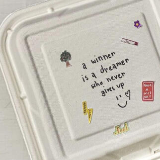 7pm - BSS ft. Pedar Elias